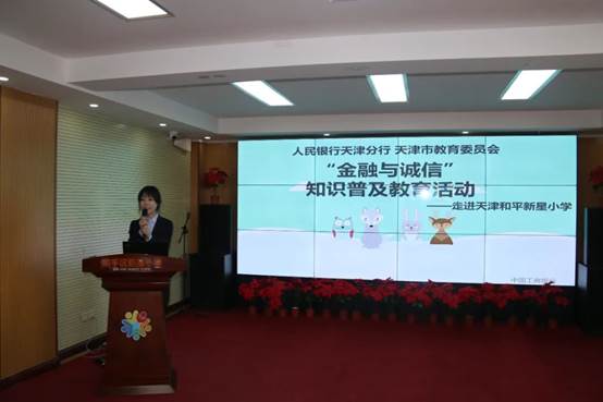 电视萤幕画面
中度可信度描述已自动生成